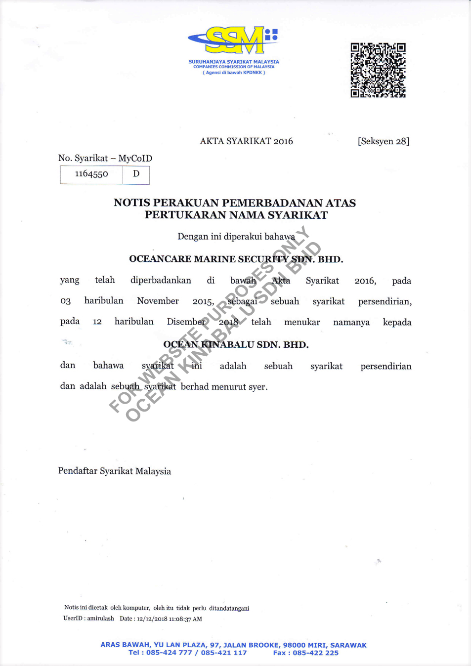 SSM Change Name